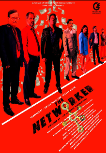 The Networker The Networker